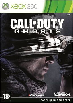 Call of Duty. Ghosts. Free Fall Edition [Xbox 360]