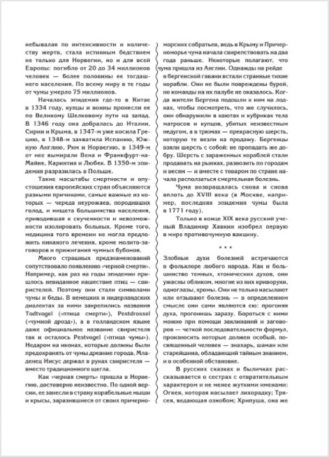 ������ ������