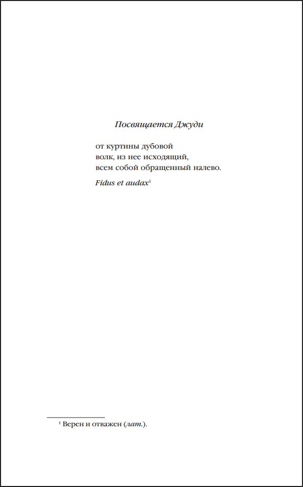 ������� ������� / ������� �� �������� ����