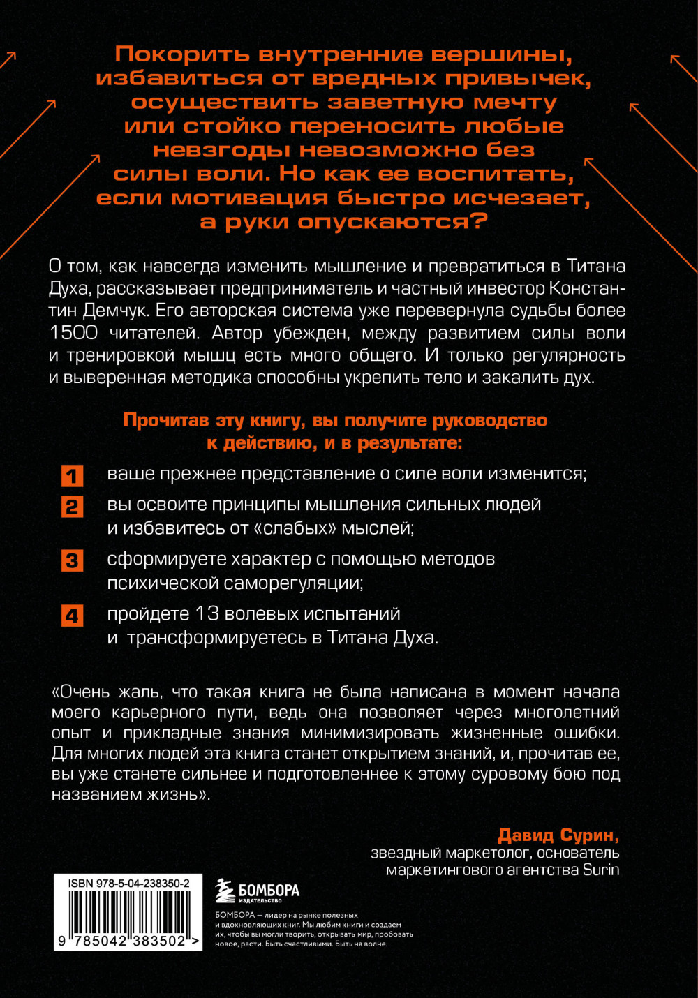 �� ������ �� ������ ����: ���������� ����� � �������� ���� ����