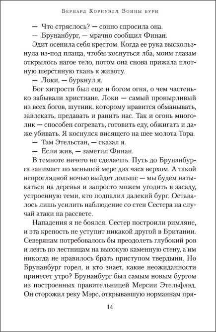 ����� ����