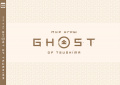    Ghost of Tsushima