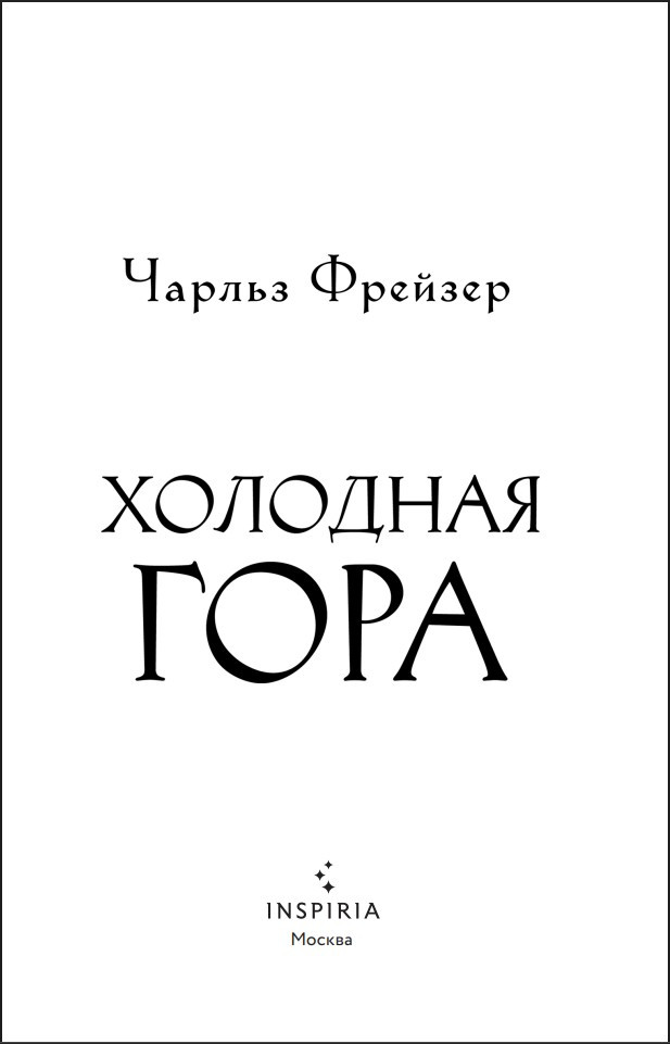 �������� ����