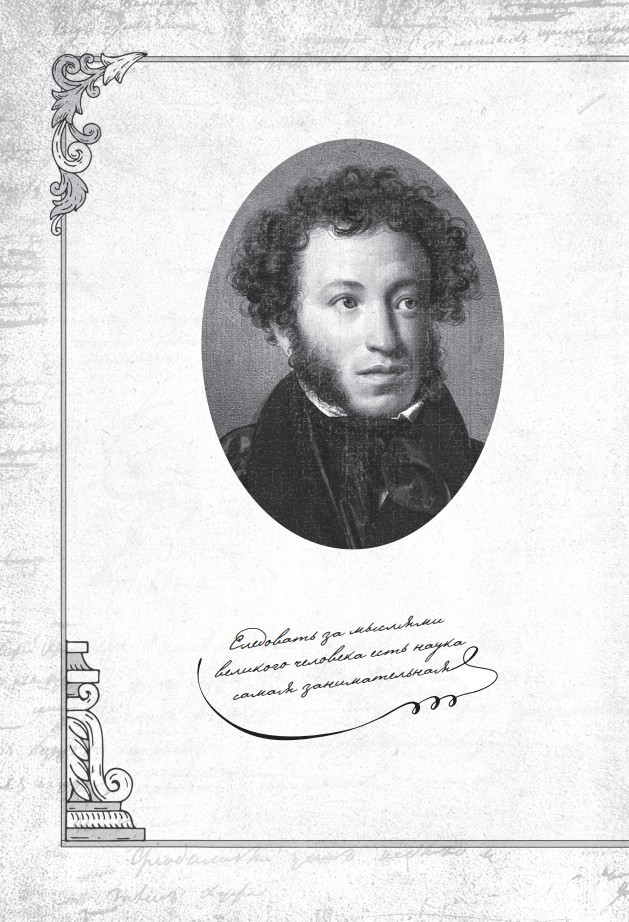 ������: ������� ��������� � ���������������� �������