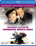   : ,     (Blu-ray)