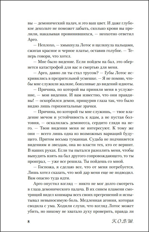 � ����� ����� ���