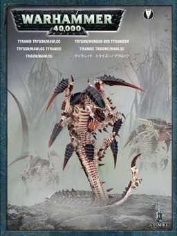   Warhammer 40,000. Tyranid Trygon/Mawloc