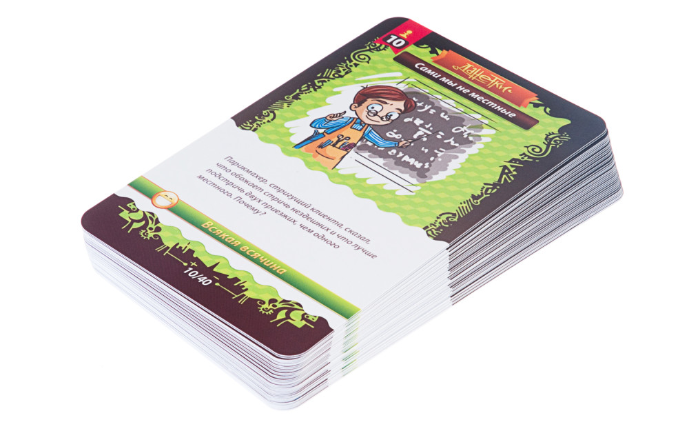 ���������� ���� �������. ������ �������