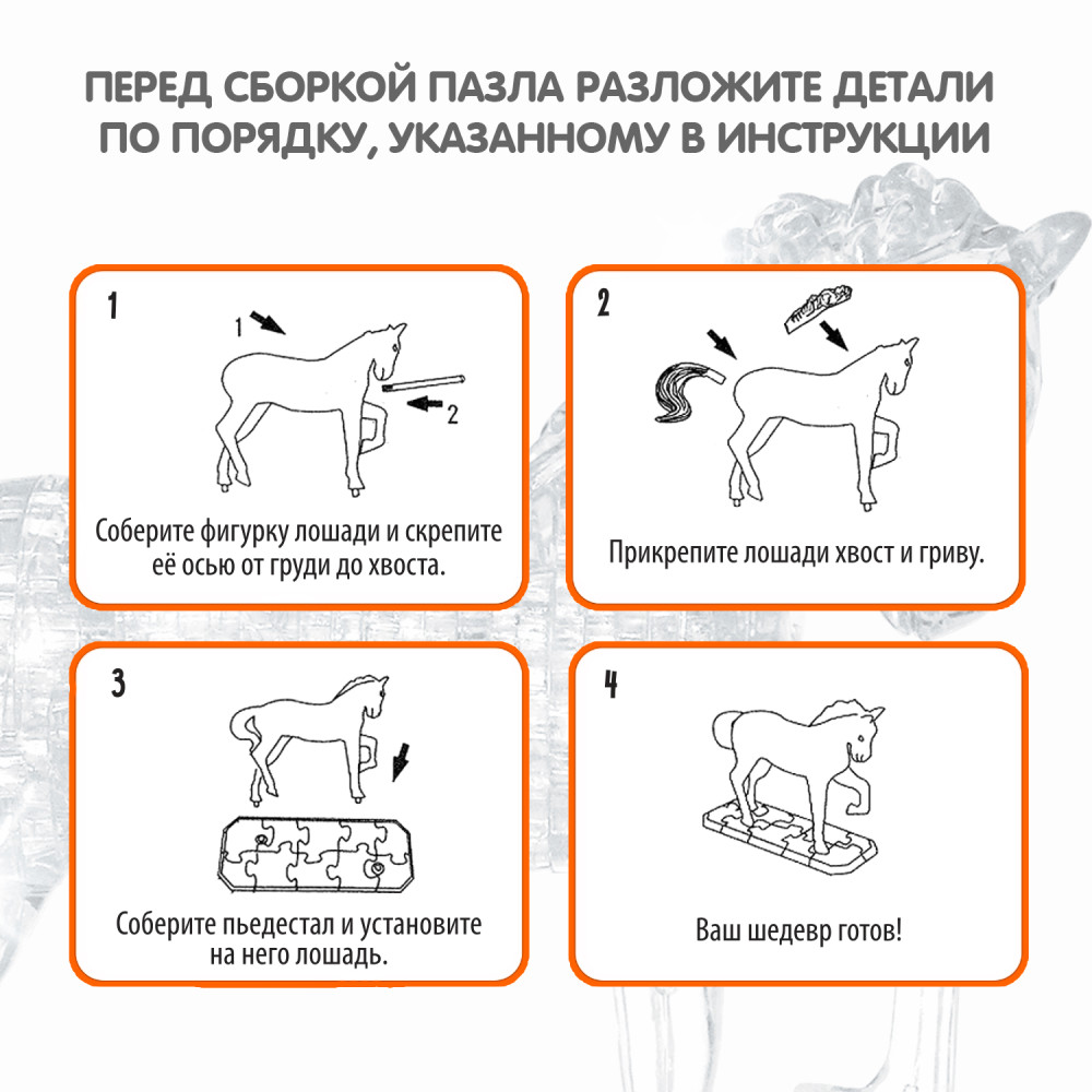 3D ���� ����� ����������: ������ (100 �������)