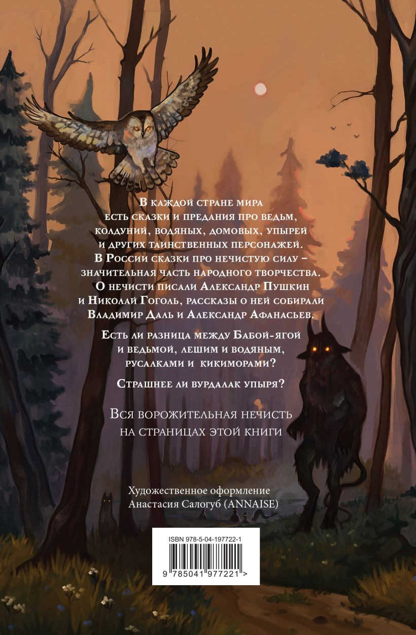 ������� ����� �������� ����: ������� ��� ��������