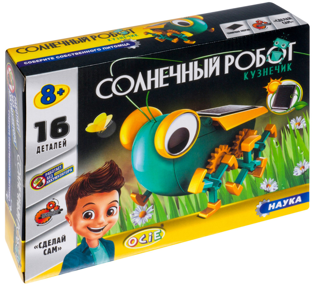 �����������: ��������� �����-�������� (OTE0640030: OCIE)
