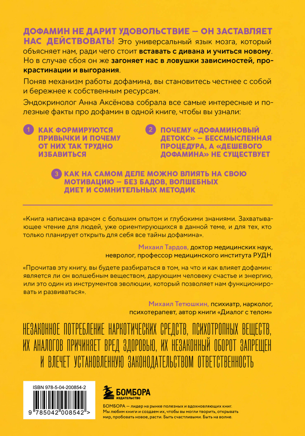 ���� �� ��������: ��� ������ ������� �������� ��������� ������ �� ���� ���������� � ����������� ��������