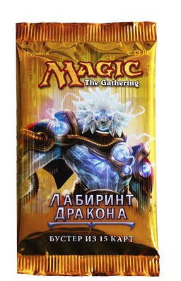 Magic The Gathering:  .   15  ()