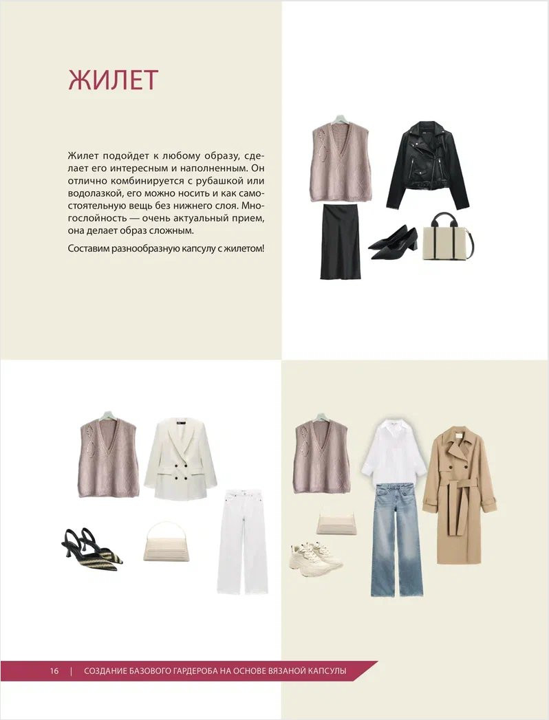 ������� �������: �������� ������� �������� �� ����� ����� � ��������� ����� ������� ���������