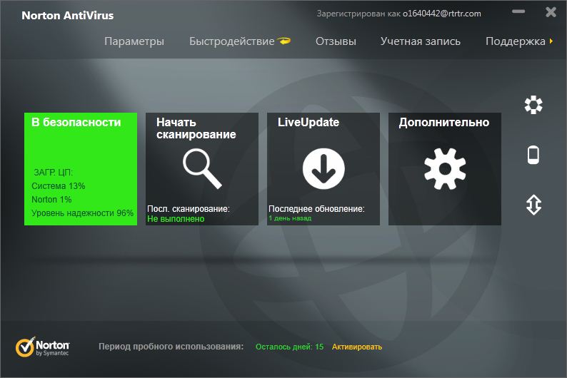 Norton Antivirus (3 , 1 ) [ ]