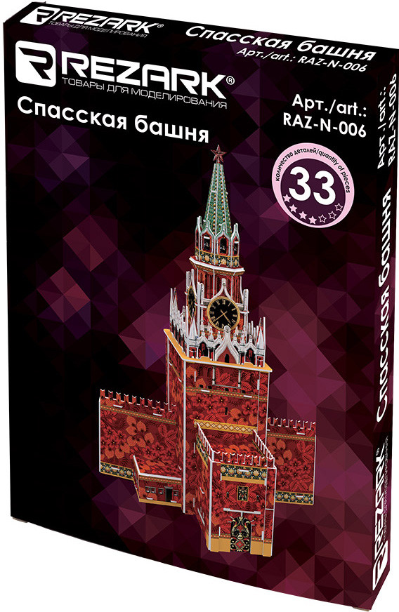 Деревянный 3D-пазл Спасская башня (RAZ-N-006)