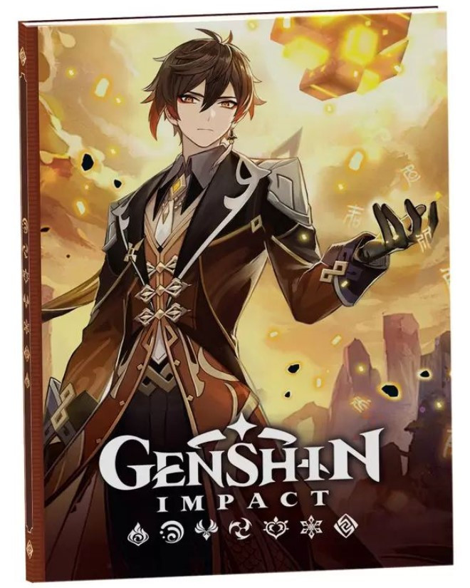 Набор Гравити Фолз Графический роман Том 4 + Блокнот Genshin Impact с наклейками коричневый