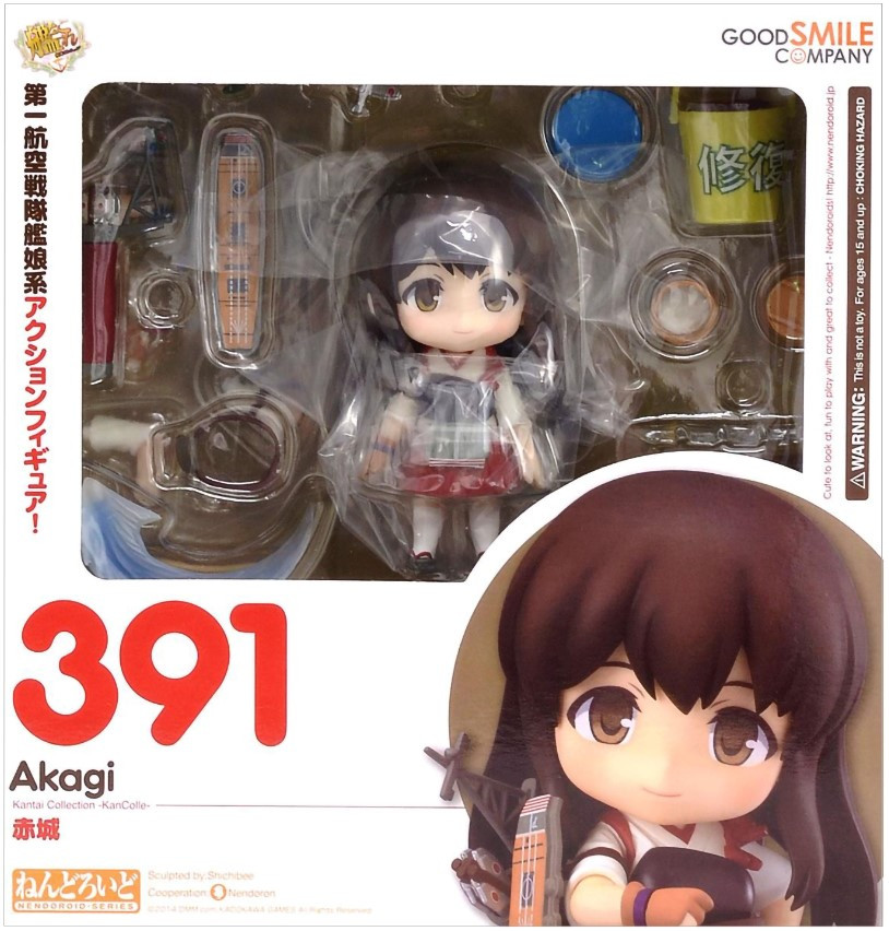 Фигурка Nendoroid Kantai Collection: Kan Colle – Akagi (10 см)