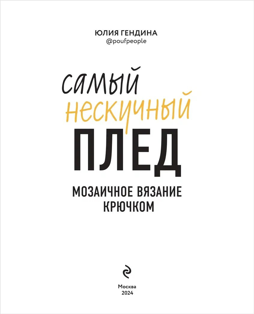 ����� ��������� ����: ��������� ������� ������� � ������������ ������� � ���������� ��������� ��������� ������