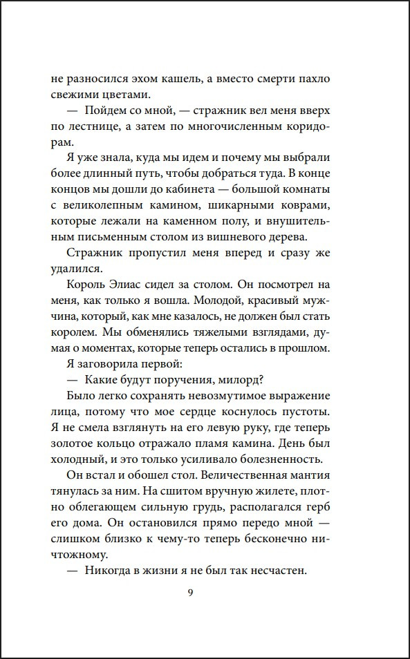 ����� ����: ���������� �����. ����� 1