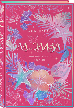 �� ����� (�������������� �������)