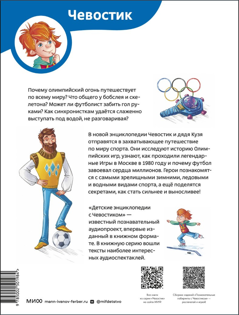 �����: ������� ������������ � ����������