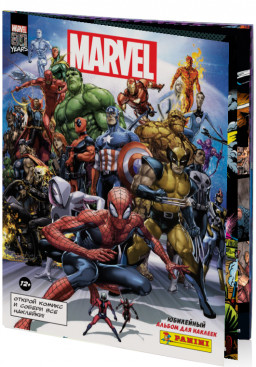    Marvel 80 Years