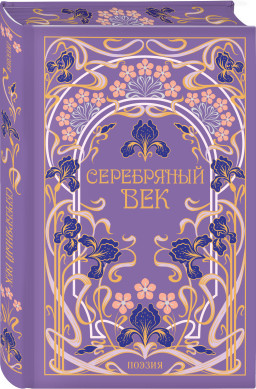 ���������� ��� (����� ����������. ���������)