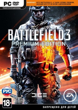 Battlefield3. Premium Edition [PC]