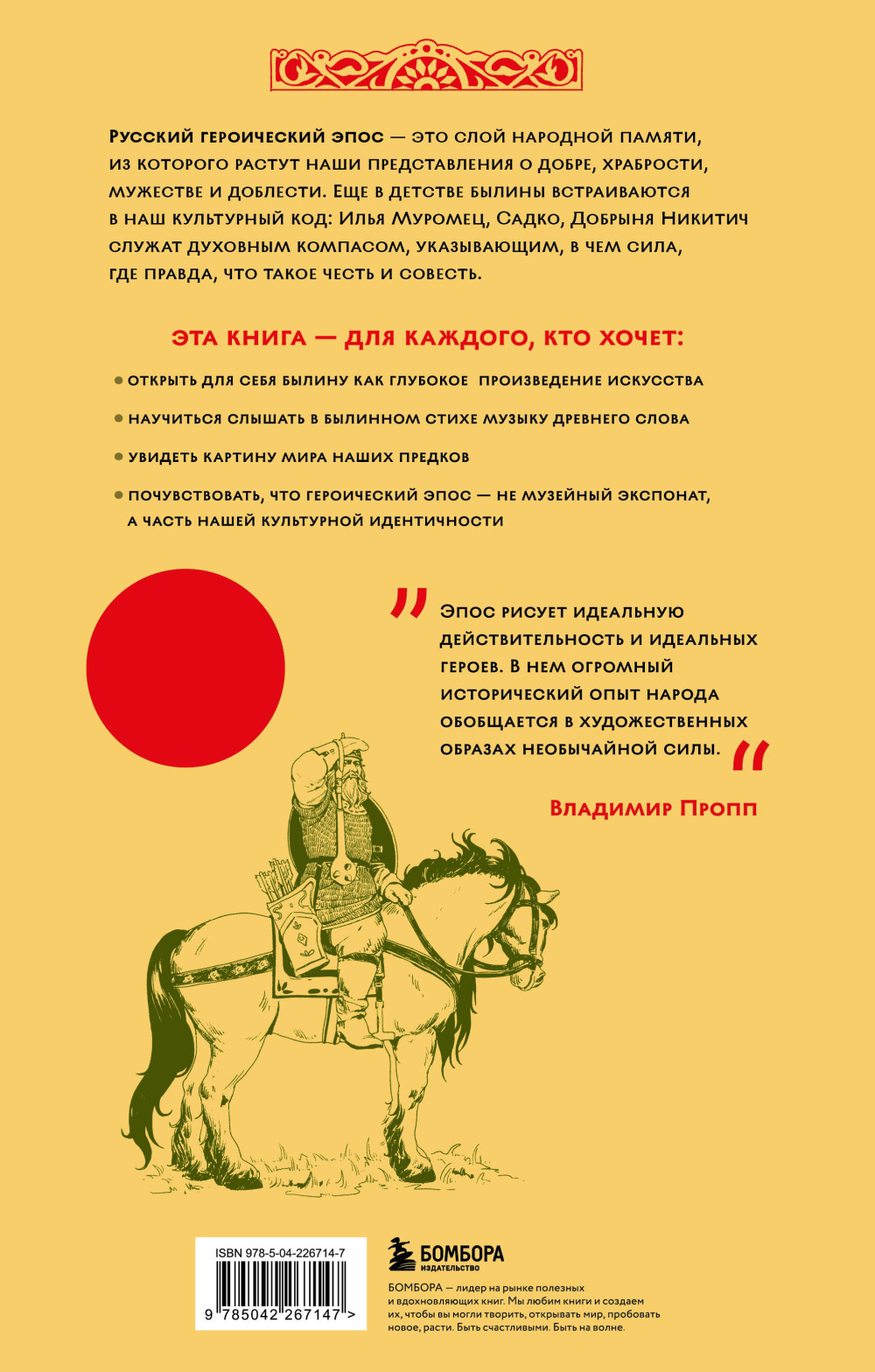 ������� ����������� ����