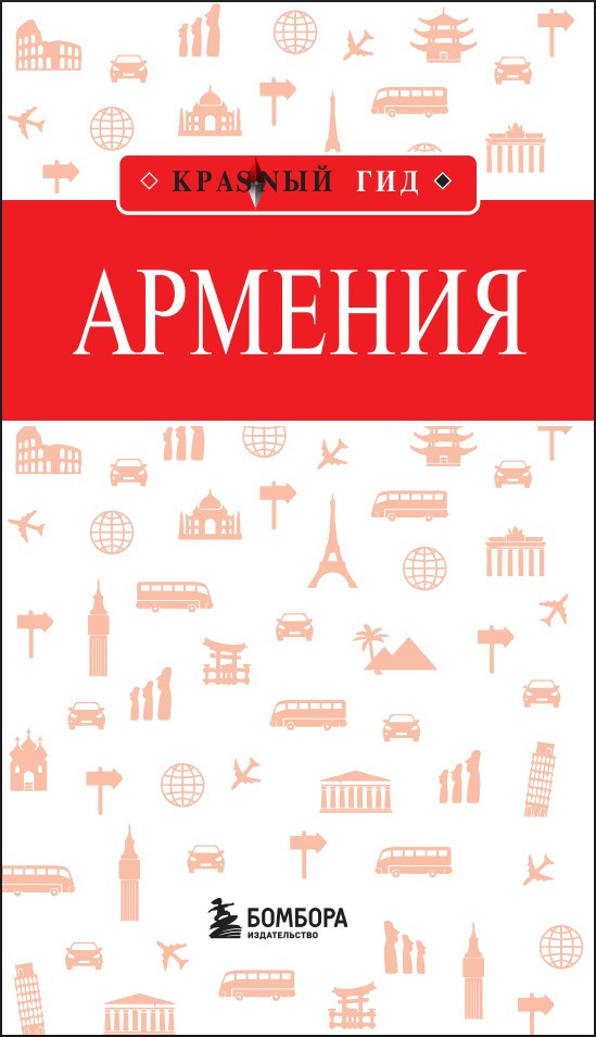 ���sn�� ���: ������� (� ������ �������)