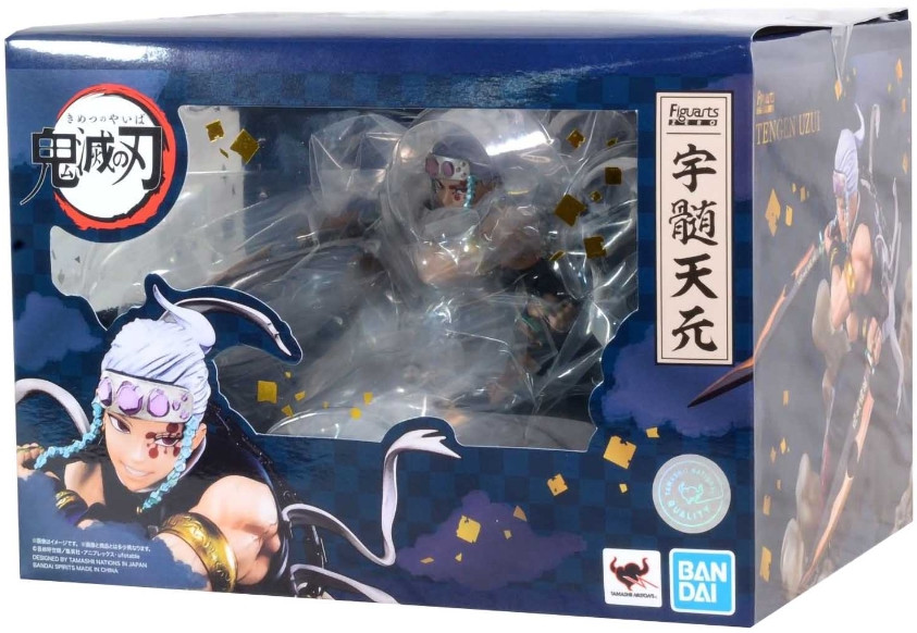 ������� Figuarts ZERO Demon Slayer: Kimetsu no Yaiba � Tengen (14 ��)