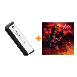 ����  �������� �����  2LP + ����� ��� LP Brush It �����