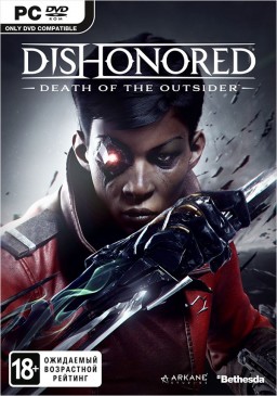 Dishonored: Death of the Outsider [PC,  ]