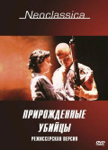   ( ) (DVD)