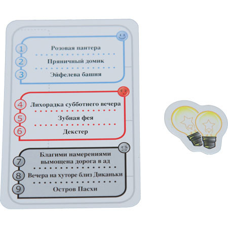 ���������� ���� �������