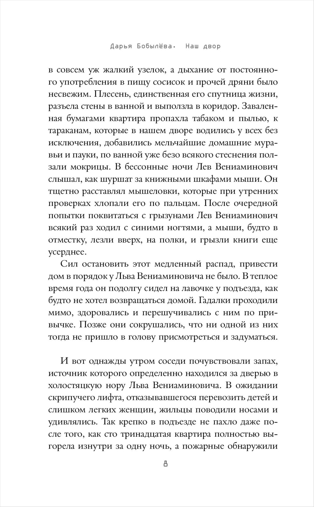 ��� ����