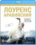   (2 Blu-ray)