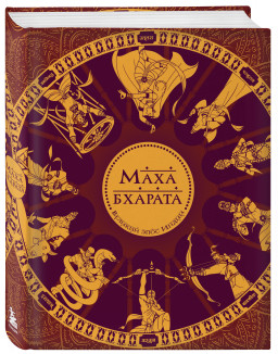 �����������: ������� ���� �����