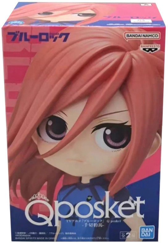  Q Posket Bluelock: Hyoma Chigiri [Version A] (14 )