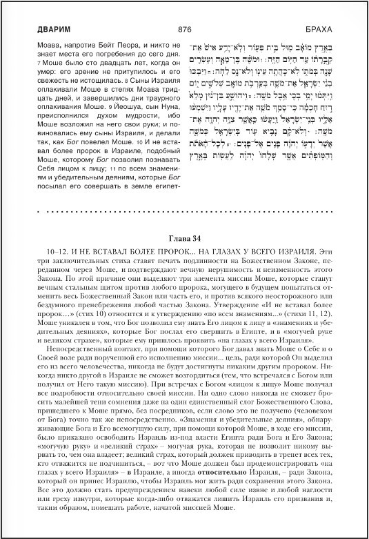 ����: ����������� ���� �����