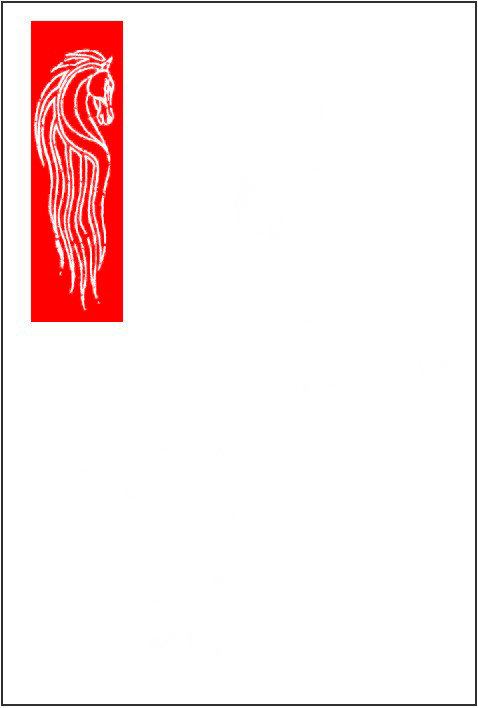 Блокнот Властелин колец: Барад-дур (формат А5, 112 стр., контентный блок)