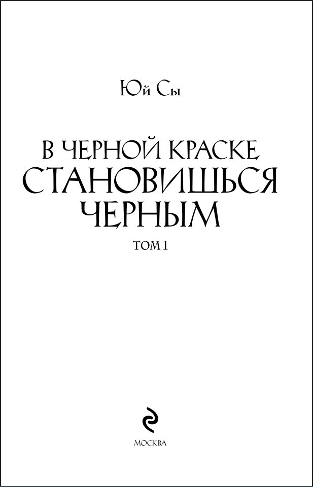 � ������ ������ ����������� ������. ��� 1