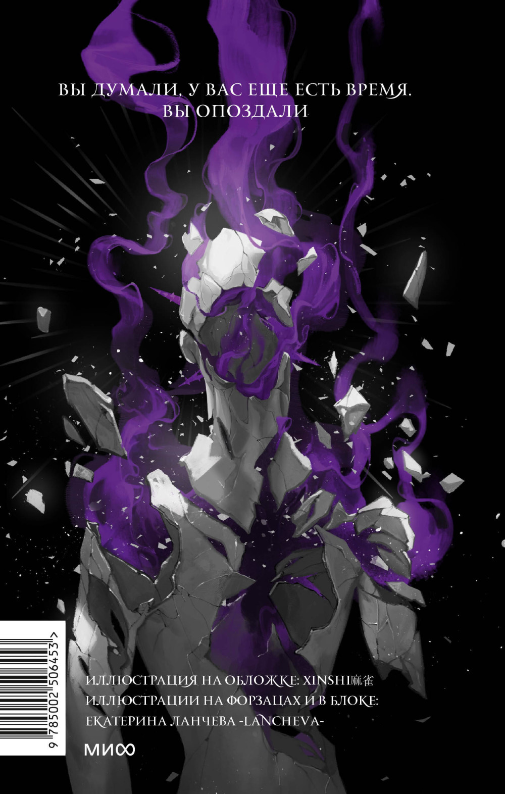 ��� ������� �������: ���� ������. ����� 2