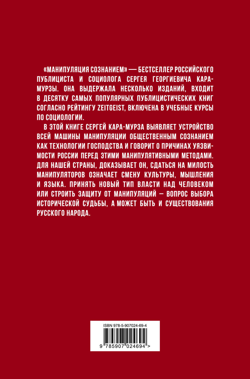 ����������� ���������