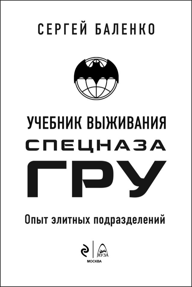 ������� ��������� �������� ��� � ���� ������� �������������