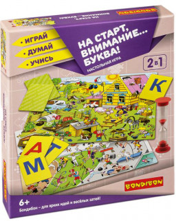    , !: 21