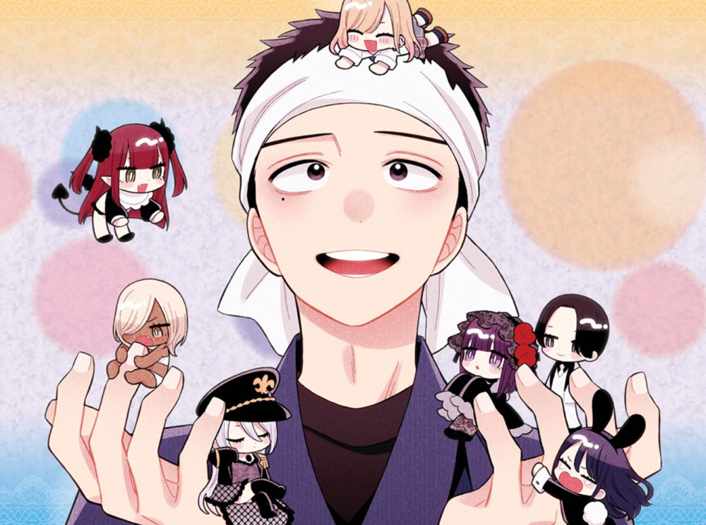 ����� ��� ����� ���������. ��� 5