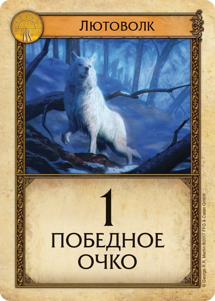 ���������� ���� ���� ���������: Catan