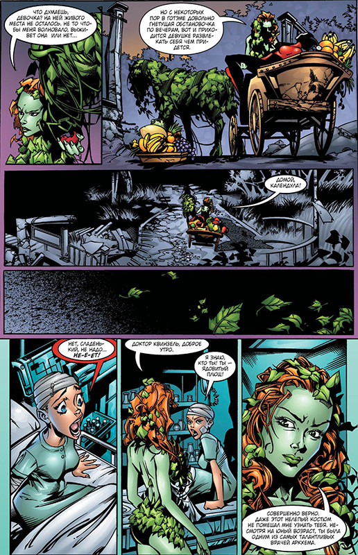 ������ ������: ����� �����